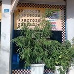 ایران تاکسی