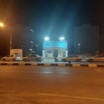 مسجد پیامبر اعظم (ص)
