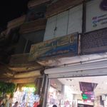 پاساژ استقلال