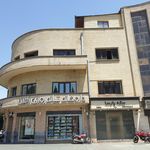 داروخانه شبانه روزی  رامین