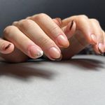 سالن زیبایی و‌ نیل بار نارسیس (انقلاب)