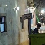 پارک محمودیه