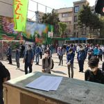 دبیرستان شهید رجایی