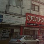 دفتر مهندسی صنایع برق