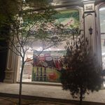 عطاری تاج محل و محصولات ارگانیک