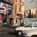یوتل