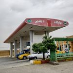 پمپ بنزین منصوریان
