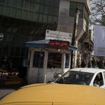 پاسگاه راهنمایی ورانندگی امور حمل ونقل شهری