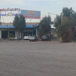 رستوران خان سالار