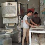نانوایی لطیف