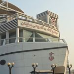 مجتمع تفریحی تجاری برلیان