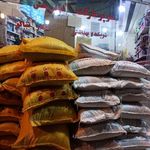 سوپرمارکت فیاض بخش