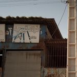 صنایع چوبی حاج اسماعیل امامعلی زاده