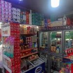 سوپر مارکت بهار