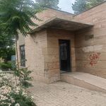 بوستان بعثت