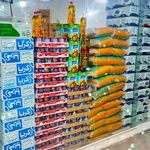 سوپرمارکت فیاض بخش
