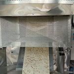 نانوایی لطیف