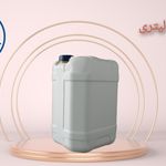 ایران پیشرو پلاست