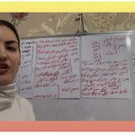 کریمی آموزش عربی