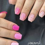 آرایشگاه زنانه مرضیه شمس