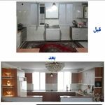 علی یوسفیان