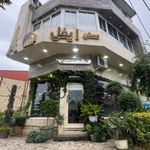 مسکن ایفل گیتی نورد