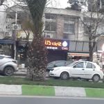 ساندویچ چین دکا