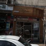 نمایندگی کاغذ دیواری قریشی