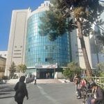 مرکز واکسیناسیون بیمارستان شریعتی