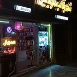 لوازم جانبی موبایل ساسان