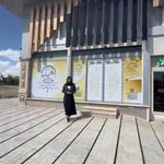 تالار پذیرایی قصر وصال (مدیریت جدید)