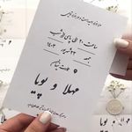 کافی نت دفتر سرای تایپ