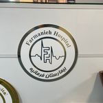 مهر و پلاک و چاپ مهدی