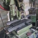 پلاک سازی تابش