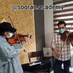 آموزشگاه موسیقی چُگور (سوران سابق)