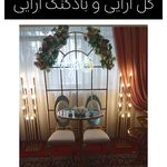 مهدیه ساری زاده تازه قشلاق
