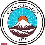 بیمه ایران نمایندگی خردمند (20093)