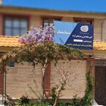 آکادمی زبان معرفت