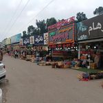 بازارچه سنتی سراوان