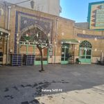مسجد صاحب الزمان (عج)