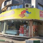 شیرین عسل