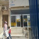 فروشگاه اتکا مشارکتی رزمندگان ارتش