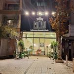 شیرینی فروشی پاپیون