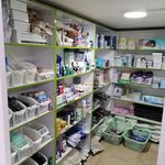 کالا پزشکی و ارایشی بهداشتی سلامت