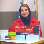 کلینیک زیبایی گلبان