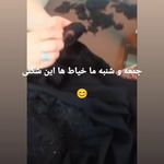 مزون لباس و خیاطی بس خانوم