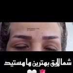 سالن آرایشی تندیس - میناب - 4617