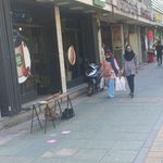 کلانا (انقلاب)