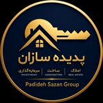 شرکت ساختمانی پدیده سازان