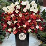 گلفروشی گلهای سعیدفروش عمده وجزئی